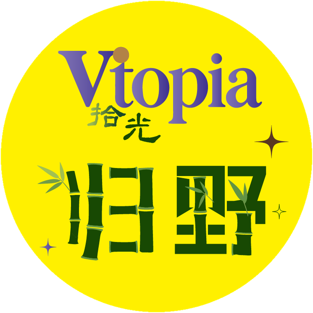 Vtopia 归野 logo
