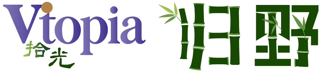 Vtopia 归野品牌标识